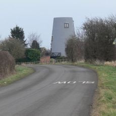 Gilmorton Mill