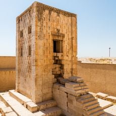 Ka'ba-ye Zartosht