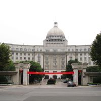 distretto di Yuhuatai