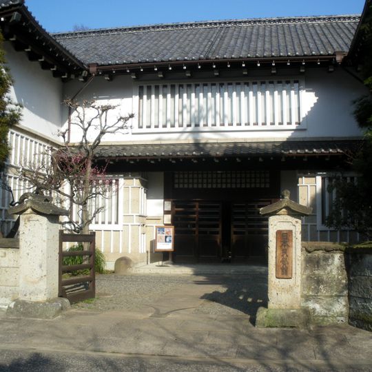 Japanese Folk Crafts Museum