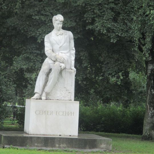 Monument to Sergei Yesenin in St. Petersburg