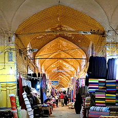 Jahrom Bazaar