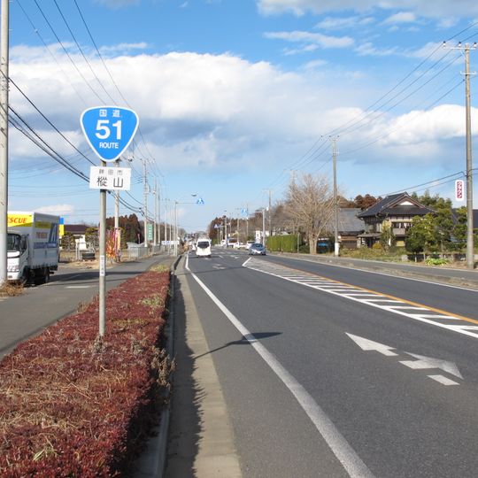Japan National Route 51