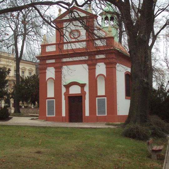 Chapel of the Finding of the True Cross