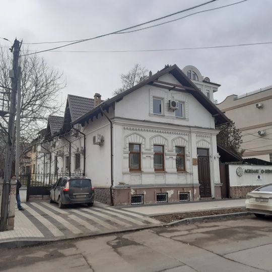 House, Alexei Șciusev, 81