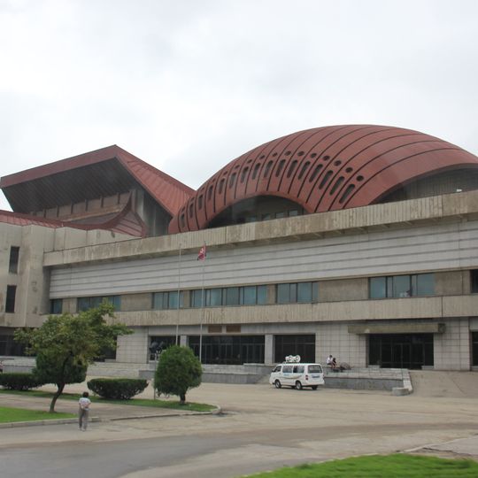Hall centrale de la jeunesse