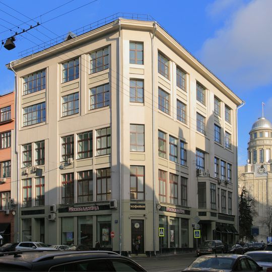 Доходный дом Шелапутина