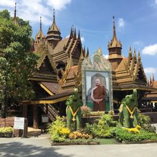 Wat Sangkhathan