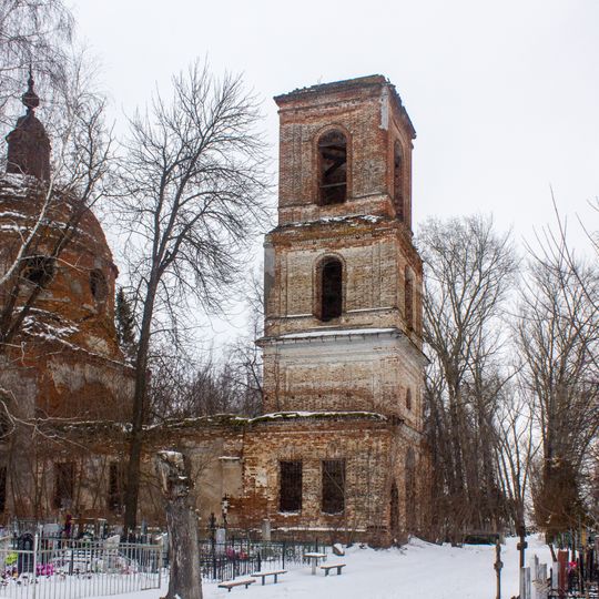 Церковь Вознесения Господня