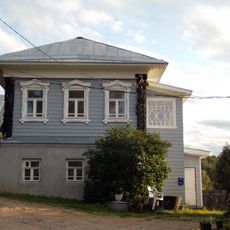 Дом жилой (Плёс)