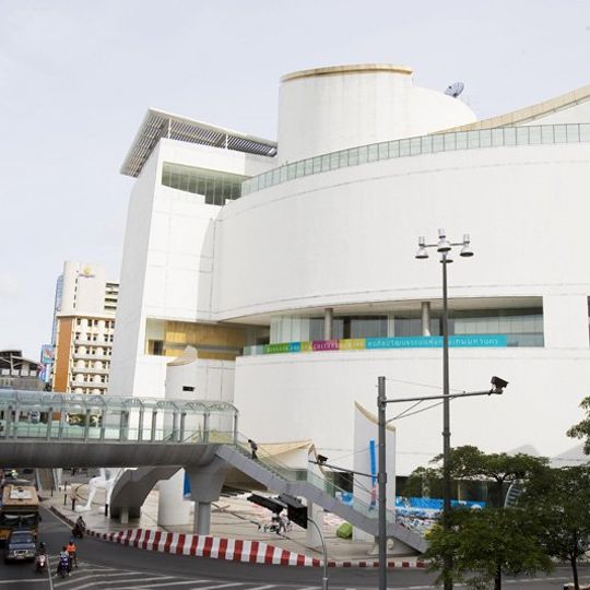 Kunst- und Kulturzentrum Bangkok