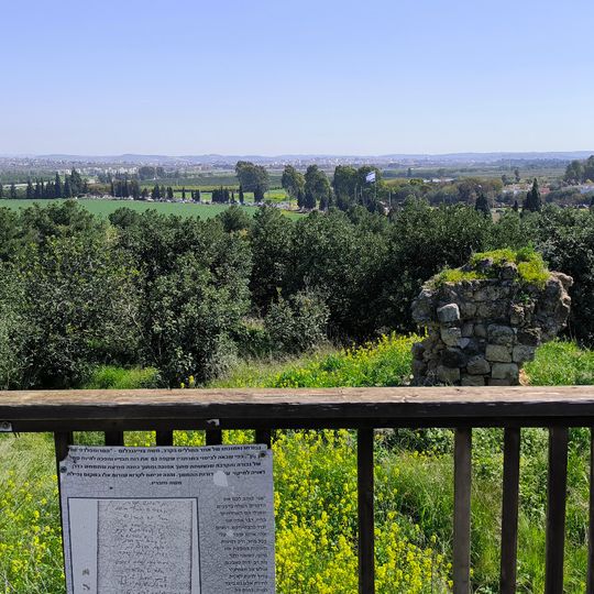 מצפור תל קאקון