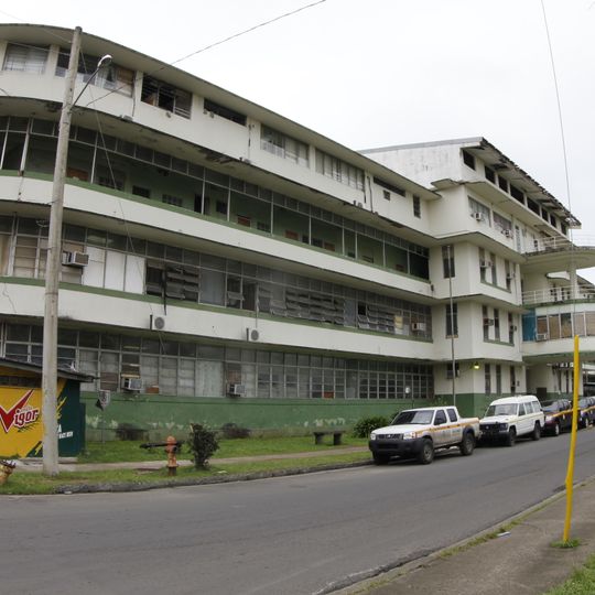 Hospital Amador Guerrero