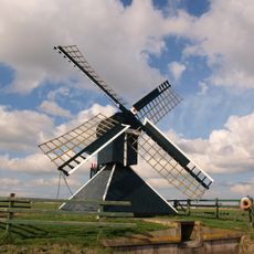 Molen Hoogland
