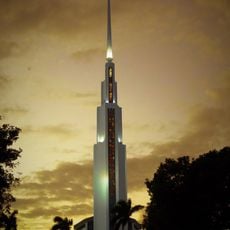 Coral Ridge Presbyterian Church