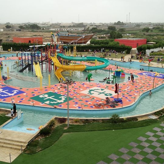 Burhani Recreational Park