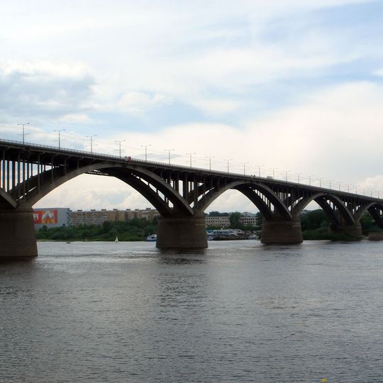 Molitovka bridge