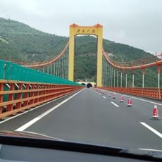 Puli Bridge