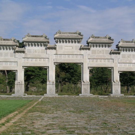 Western Qing Tombs