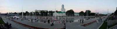 Panoramic View 3