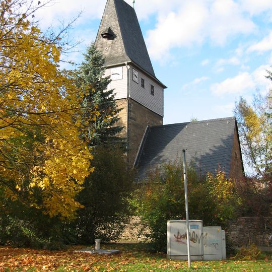 Beatae Mariae Virginis