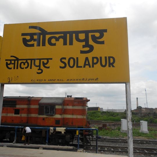 Solapur railway station