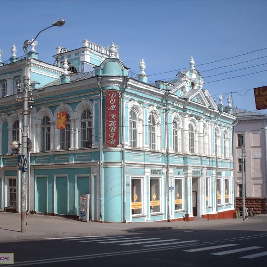 Bolshaya Sovetskaya Street 12, Smolensk