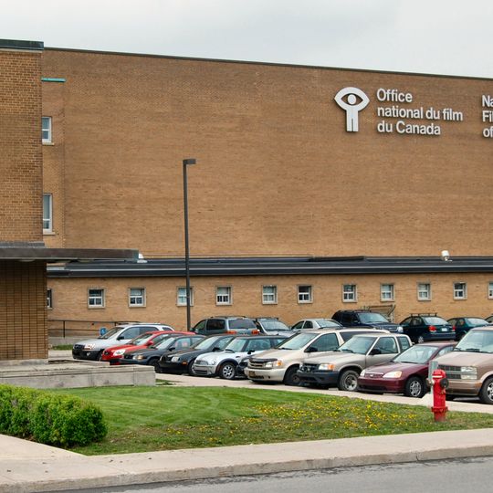 Édifice Norman-McLaren