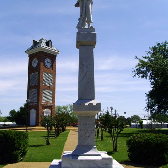 Star City Confederate Memorial