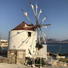 Windmill