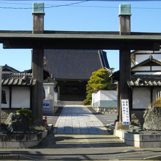 Jinnō-ji