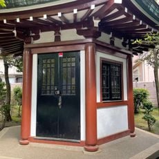 Okakura Tenshin Memorial Park