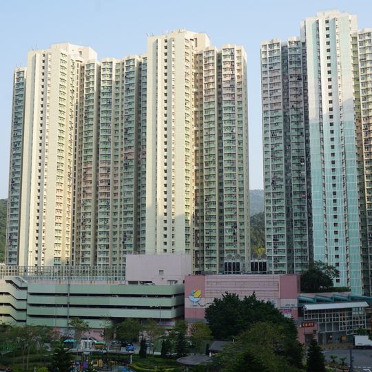 Ming Tak Estate