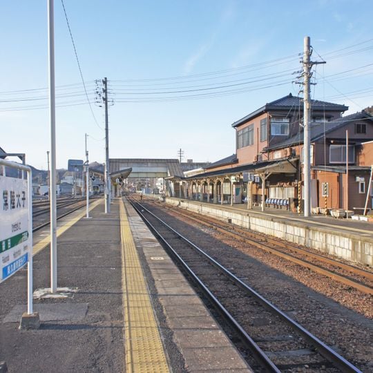 Hitachi-Daigo Station