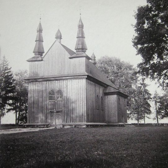 Деревянный костёл Святых Петра и Павла