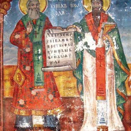 Church of the Ascension of Christ