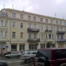 24, Shota Rustaveli Avenue