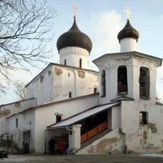 Church of Saint Basil of Caesarea on the Hill