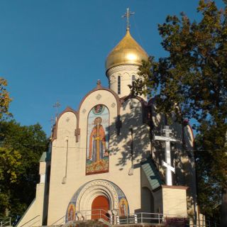 St. Vladimir Russian Orthodox Memorial Church