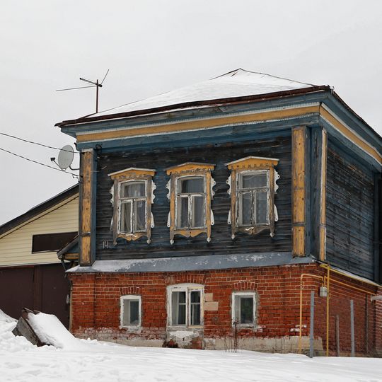 Дом жилой Золотовых )