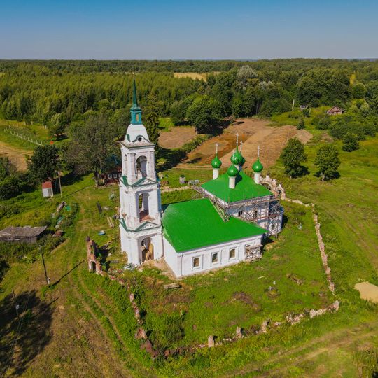 Красне Сумароково