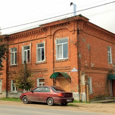 Купеческий дом (Боровск)