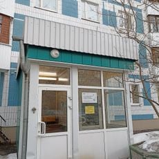 Позвони родителям