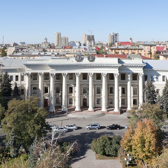 Building of Volgograd Oblast Duma