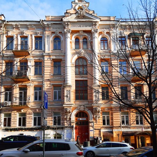 11 Pushkinska Street