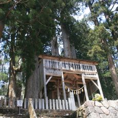 Hakusan Chūkyo Shrine