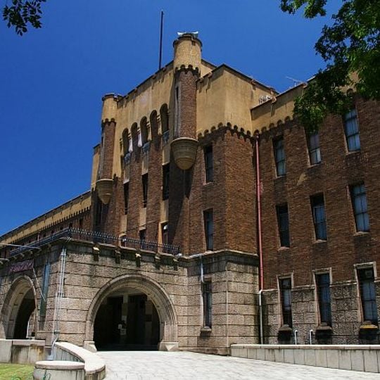 Osaka City Museum
