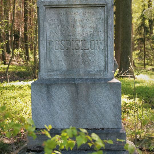 Wayside cross in Katov