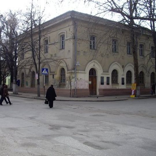 Crimean ethnographic museum