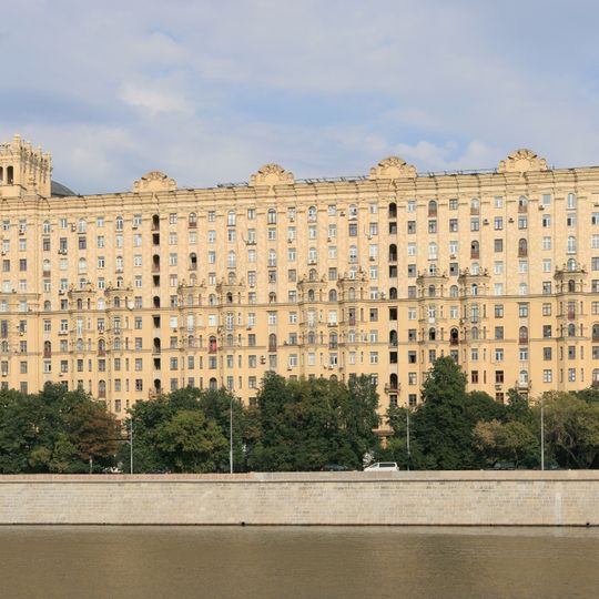 Смоленская набережная 5/13